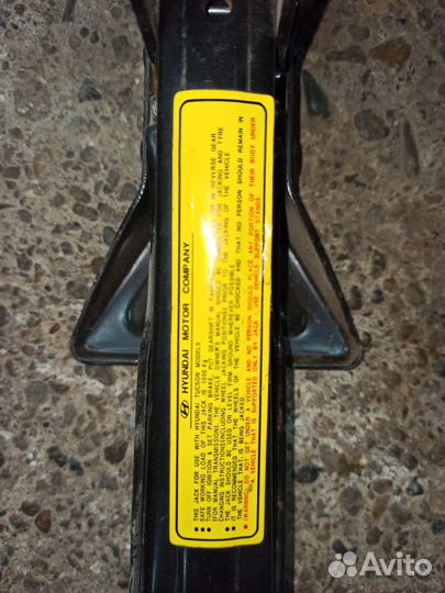 Домкрат с балонником Hyundai Tucson JM