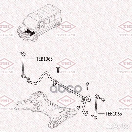 Тяга стабилизатора передн chery: tiggo 4 19