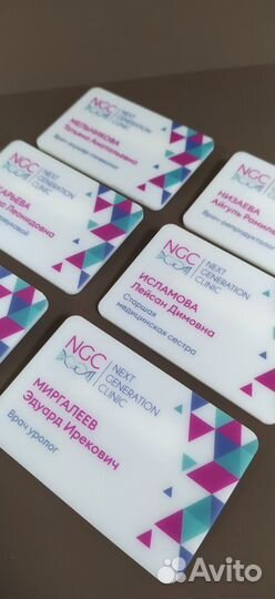 Бейджи. Номерки. Ручки. Цветная печать, гравировка