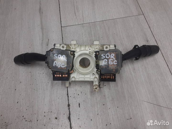 Переключатель подрулевой Kia Sorento