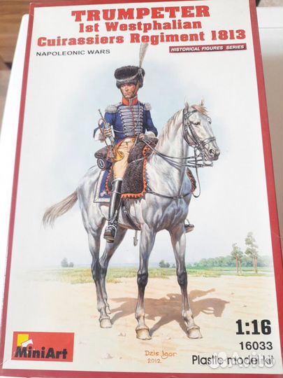 MiniArt 16033 1/16 Trumpeter