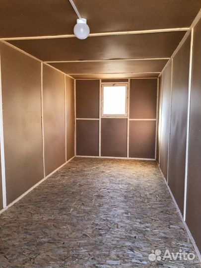 Аренда бытовок