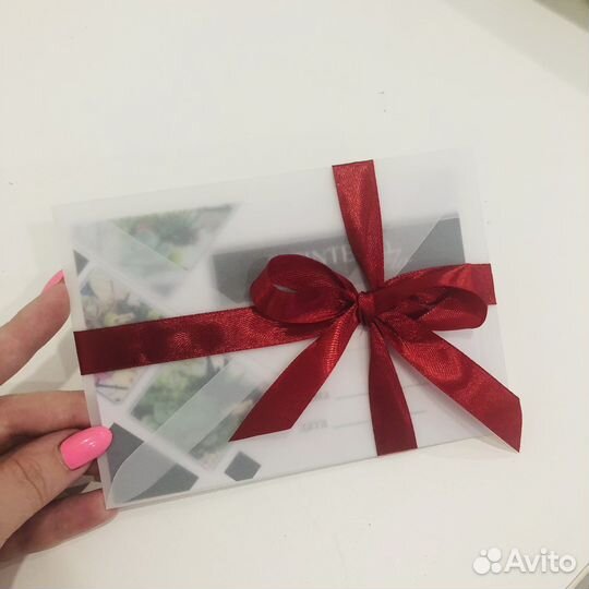 Подарочные сертификаты