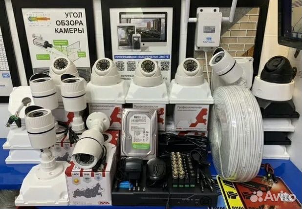 Комплекты видеонаблюдения