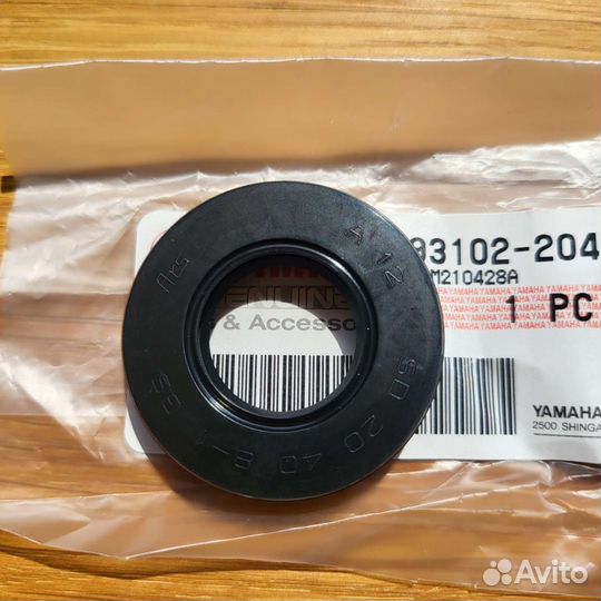 Сальник кп Yamaha Viking VK540 Ямаха вк540