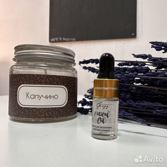 Подарок девушке