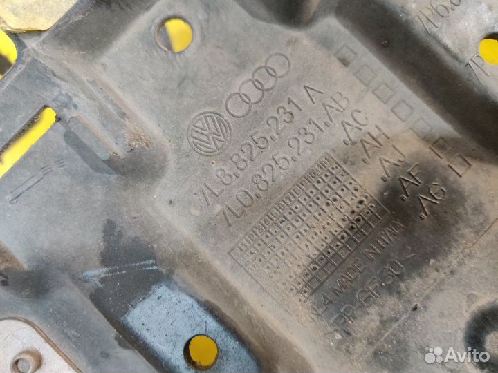 Защита днища Volkswagen Touareg 7P5 cgea 3.0 tfsi