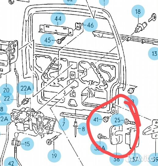 Крышка направляющей задней двери VW T4