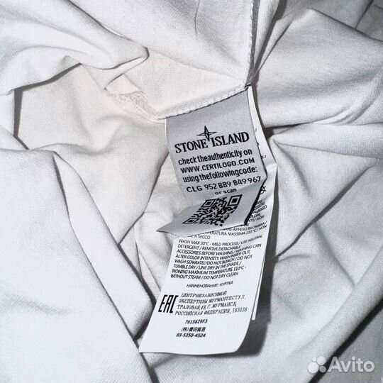 Футболка Stone Island Patch Tee