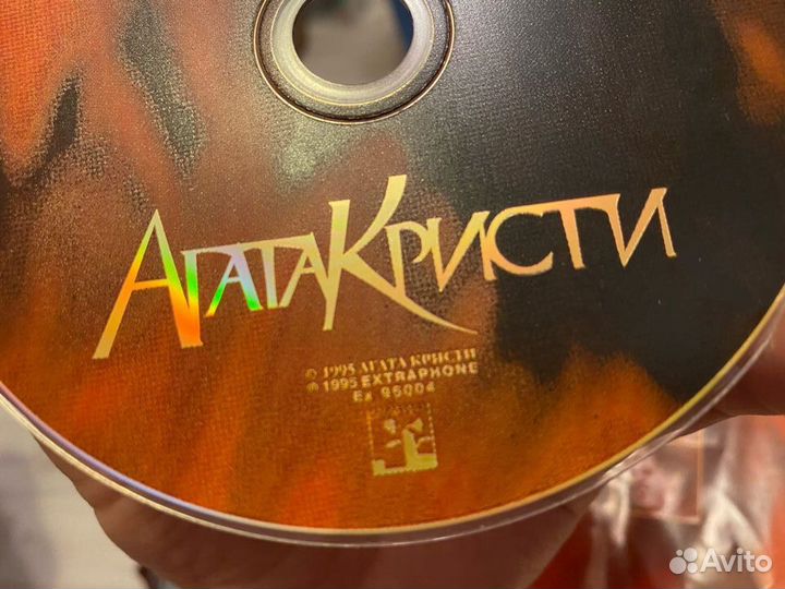 Альбом группы Агата Кристи 