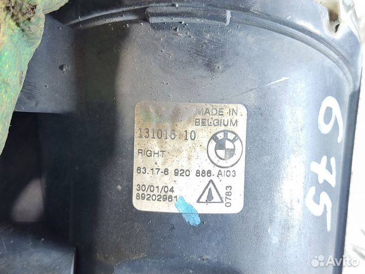 Фара противотуманная правая Bmw X5 e53 2000-2007