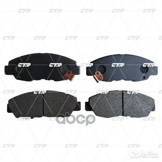 Ckho-4 Колодки тормозные дисковые перед G