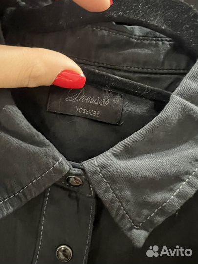 Рубашка до колени