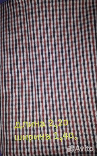 Ткань костюмная