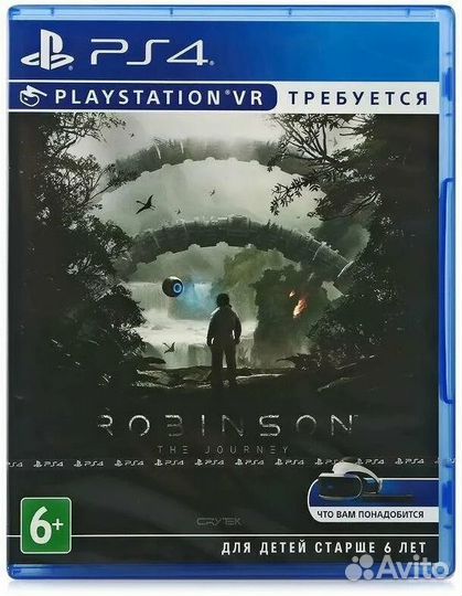 Robinson the journey ps4