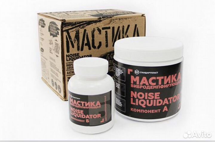 Мастика noise liquidator STP вибродемпфирующая