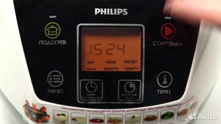 Мультиварка philips hd3134