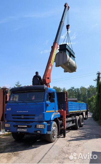 Бурение скважин на воду под ключ