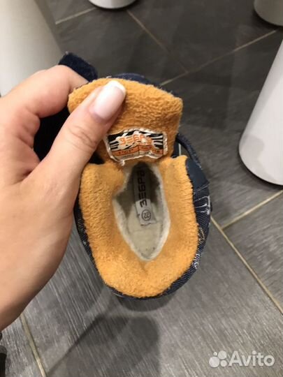 Демисезонные сапожки Зебра 22 размер