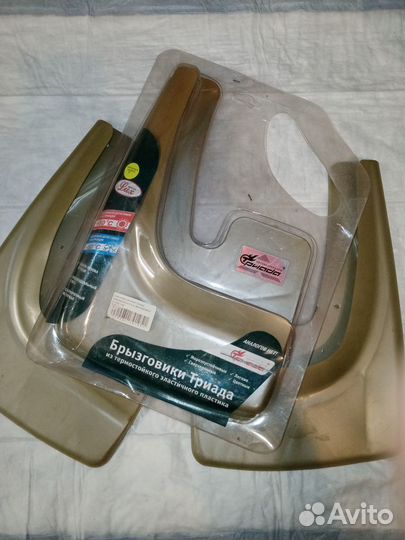 Брызговики универсальные