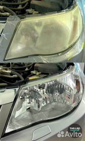 Ремонт фар, замена/установка линз