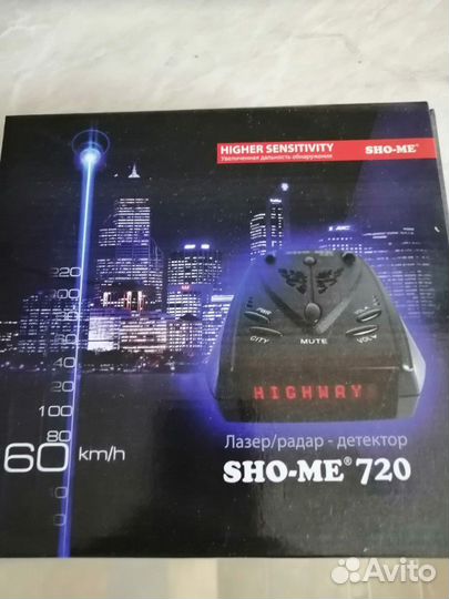 Лазер/радар-детектор SHO-ME 720
