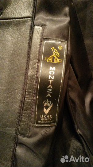 Кожаный пиджак