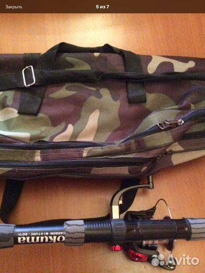 Спиннинг с катушкой телескопический