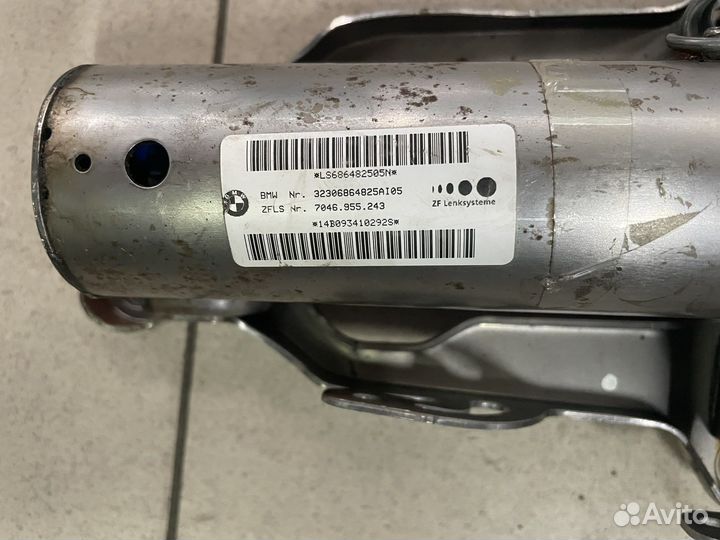 Рулевая колонка