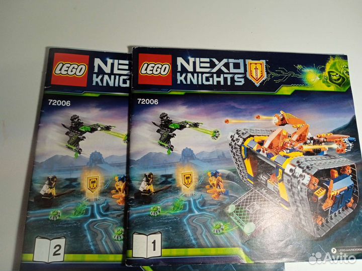 Lego nexo knights 72006. Мобильный арсенал Акселя