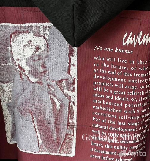 Худи Cavempt оверсайз