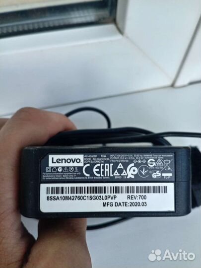 Блок питания для ноутбука lenovo