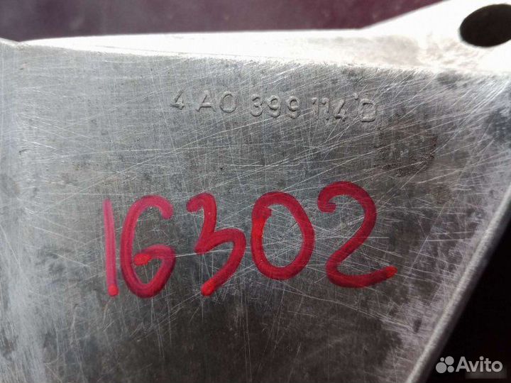 Опора кпп Audi А6 С4