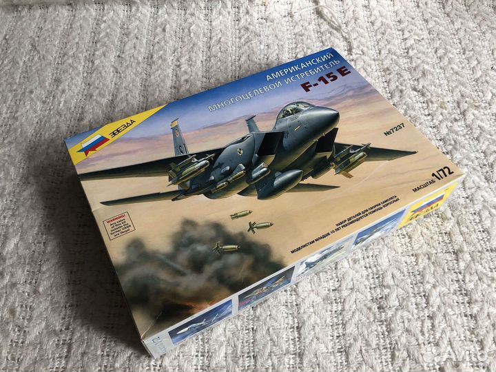 Самолёт F-15 E модель Звезда