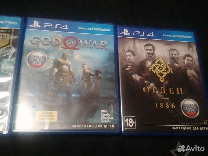 Игры для приставок ps4 бу