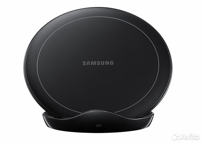 Зарядное устройство