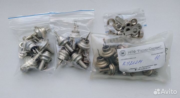 Транзисторы, тиристоры, стабилитроны