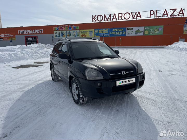 Hyundai Tucson 2.0 МТ, 2006, 170 000 км