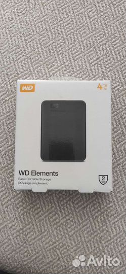 Переносной жёсткий диск