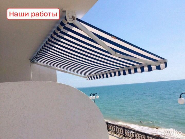 Маркиза для улицы, ширина 3,5 м, вылет 3 м