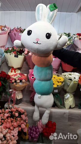 Заяц-гусеница,мягкая игрушка,длина 110см