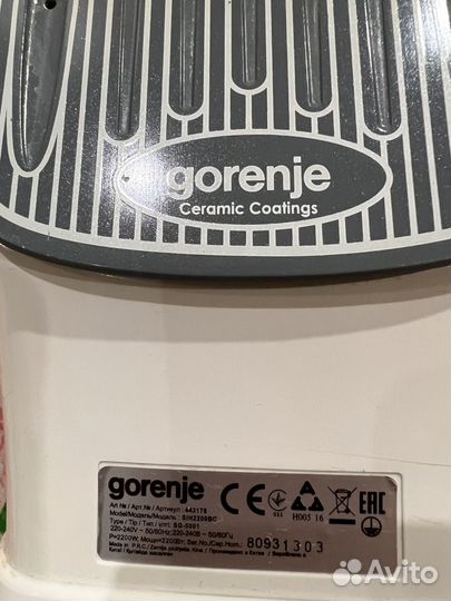 Утюг gorenje