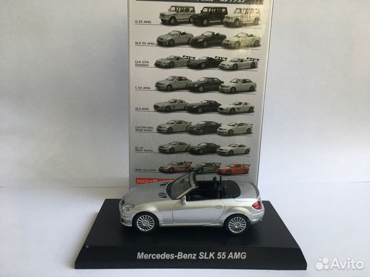 Модели 1:64 Kyosho