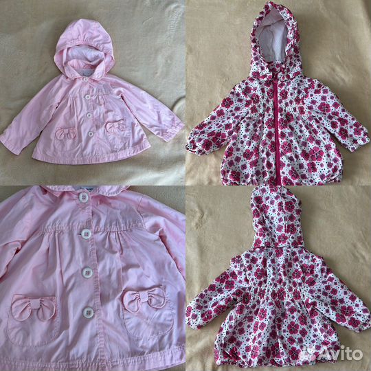 Ветровка куртка на весну осень 80 86