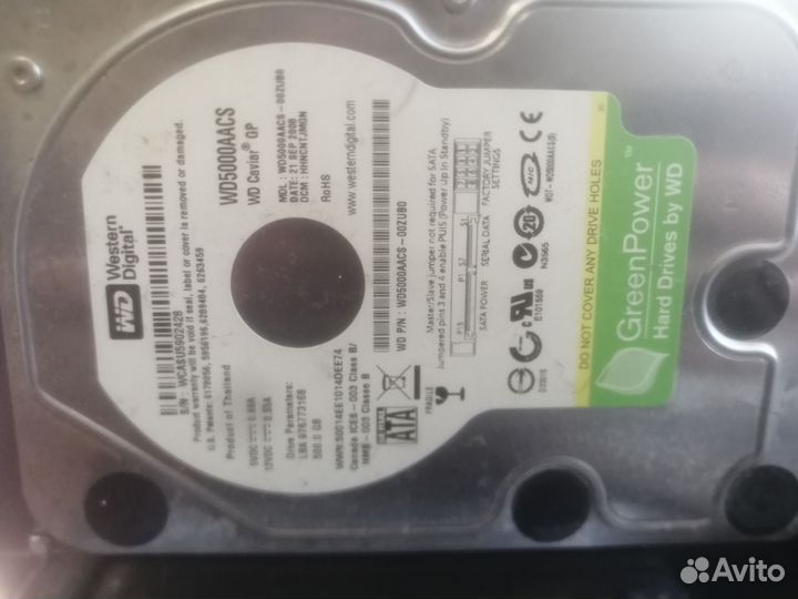 Жесткий диск WD 500gb