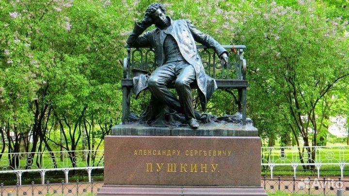 Автобусный тур в Санкт-Петербург