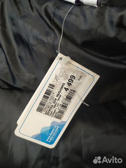 Куртка для мальчика 140