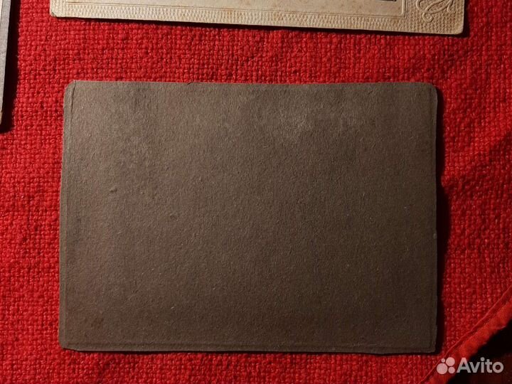 Фото Россия- СССР 1917/29 год. набор/4шт