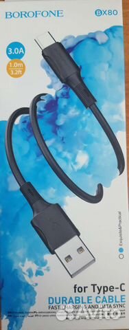 Кабель usb type-c borofone BX80