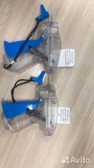 Биркодержатели, Пистолет для крепления бирок